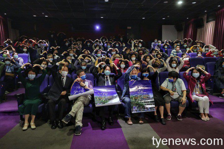 出席《地球迷航》特映會　副總統請國人一起來宣傳、給予自閉症孩子更多關愛與支持 2